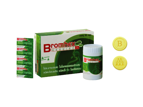 Bromhexine HCl 8 mg.